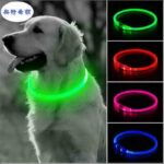 Светящиеся Led ошейник для собак — изображение 2