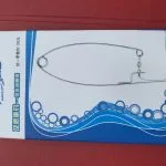 Подсекатель для рыбы