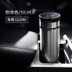 Портативная Авто нагревательная чашка 350 мл,регулируемая температура,чайник,автомобильный термос — изображение 7