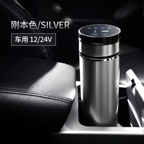 Портативная Авто нагревательная чашка 350 мл,регулируемая температура,чайник,автомобильный термос — изображение 7