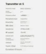 ACEMIC ST-5 радиосистема , беспроводной микрофон для саксофона — изображение 2