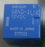 Реле ЭБУ omron электроручника BMW X5 Е70, X6 Е71 G8ND-2UK