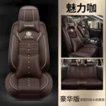 Чехлы  автомобильные для сидений комплект . BMW, Toyota, Mercedes, Audi. — изображение 3