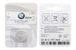 Оригинальная батарейка в пульт BMW 2450,2032 . 61612147368 — изображение 6