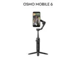 DJI Osmo Mobile 6 стабилизатор + подарок