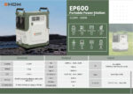 Портативная электростанция EHOM EP600 512Wh LiFePO4 EVE Battery — изображение 5