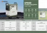 Портативная электростанция EHOM EP600 512Wh LiFePO4 EVE Battery — изображение 5