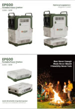 Портативная электростанция EHOM EP600 512Wh LiFePO4 EVE Battery — изображение 7