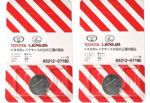 Оригинальная батарейка в дистанционный пульт Lexus , Toyota CR2016, 1620,2032. 85212-07180 — изображение 4