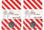Оригинальная батарейка в дистанционный пульт Lexus , Toyota CR2016, 1620,2032. 85212-07180 — изображение 4