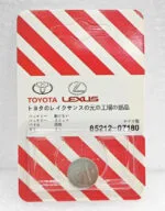 Оригинальная батарейка в дистанционный пульт Lexus , Toyota CR2016, 1620,2032. 85212-07180 — изображение 5