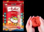 Рыболовная Кормовая приманка, ароматическая приманка для рыбы, пищевая добавка, Наживка для рыб.