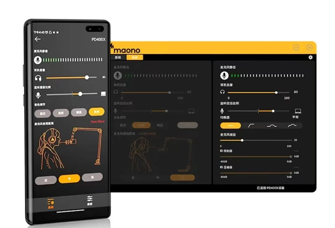 MAONO PD400X USB/XLR  Динаммический микрофон/стрим/запись/вокал — изображение 3