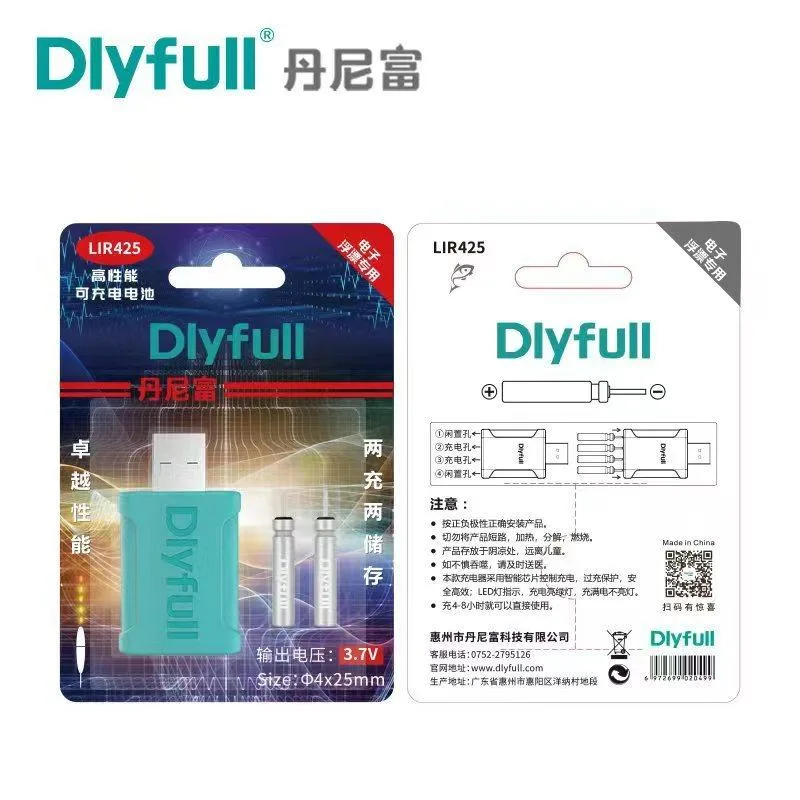 Зарядное устройство Dlyfull LIR425 с 2  аккумуляторами для электронных поплавков — изображение 5