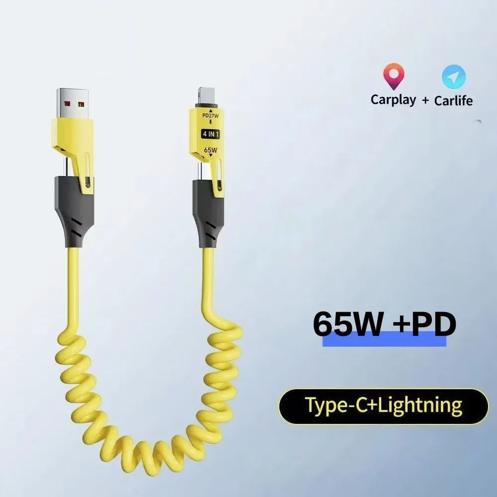 Универсальный кабель 65W+PD   TYPE-C. Lighting , USB/  4-in-1 с поддержкой CarPlay/CarLife — изображение 9