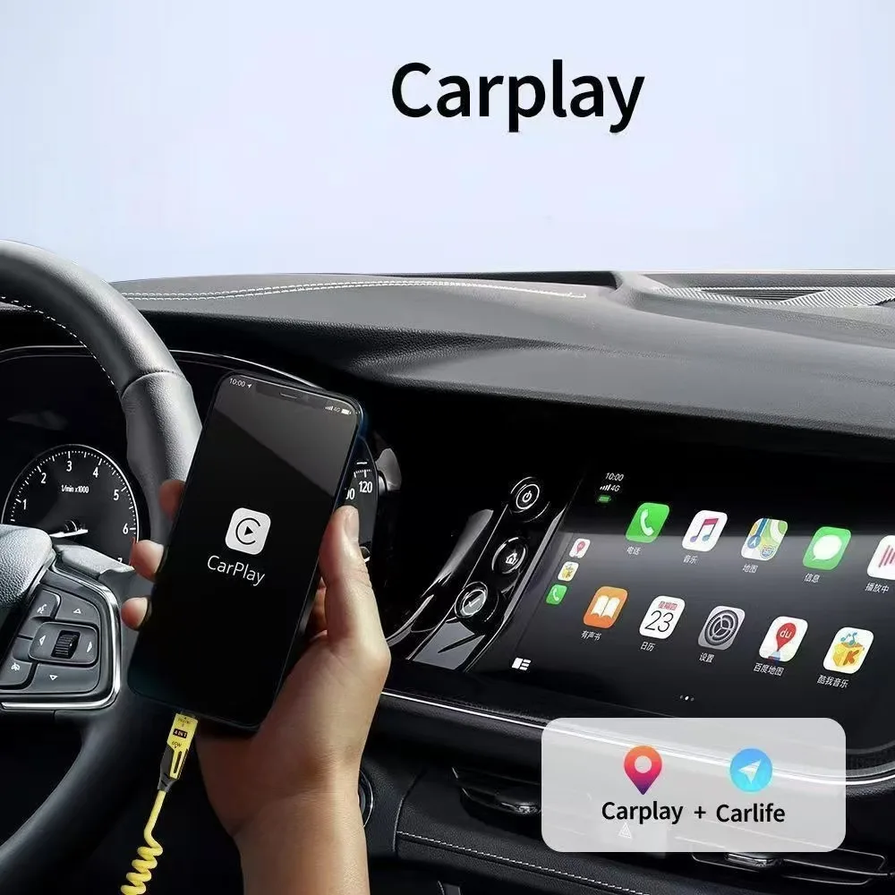 Универсальный кабель 65W+PD   TYPE-C. Lighting , USB/  4-in-1 с поддержкой CarPlay/CarLife — изображение 5