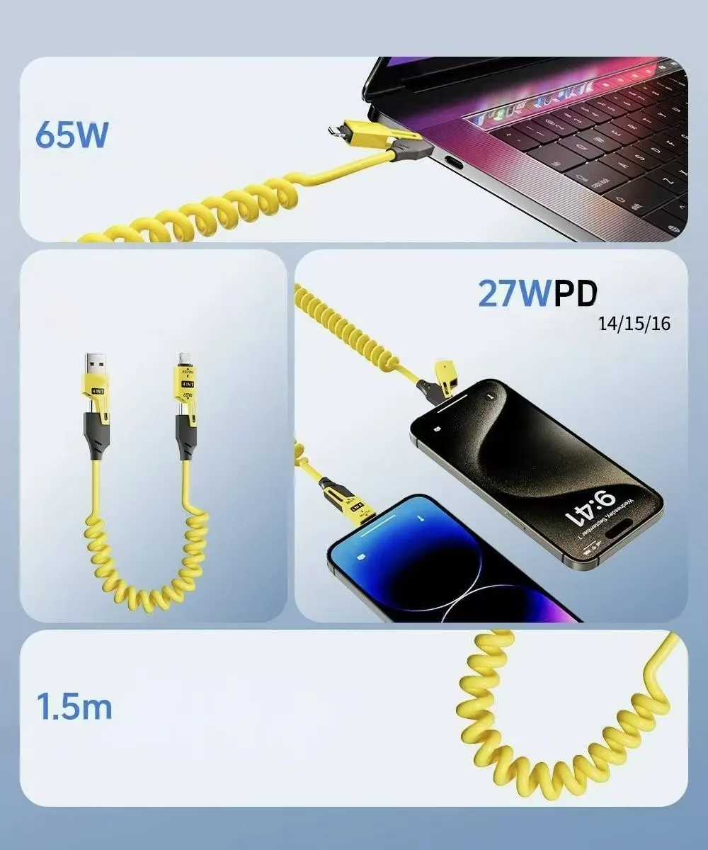 Универсальный кабель 65W+PD   TYPE-C. Lighting , USB/  4-in-1 с поддержкой CarPlay/CarLife — изображение 3