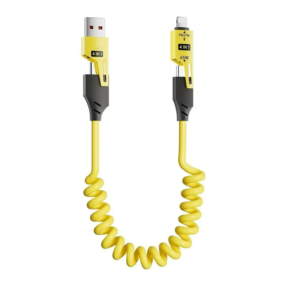 Универсальный кабель 65W+PD   TYPE-C. Lighting , USB/  4-in-1 с поддержкой CarPlay/CarLife — изображение 14