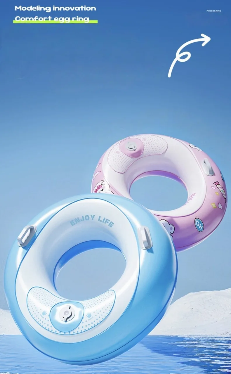 Надувной круг с  встроенным насосом и ручками AirFloat Pro 120kg — изображение 4