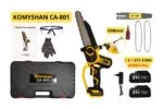 Аккумуляторная пила KOMYSHAN CA-801 — 800W, 2 АКБ ×21V 6000mAh! , автосмазка, 2 шины (6"/8"), кейс/2 цепи — изображение 9