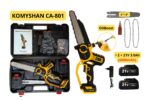 Аккумуляторная пила KOMYSHAN CA-801 — 800W, 2 АКБ ×21V 6000mAh! , автосмазка, 2 шины (6"/8"), кейс/2 цепи — изображение 6