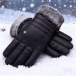 Перчатки мужские зимние из эко- кожи+ хлопок,  тёплые, меховые ,водоотталкивающие