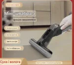 Мини-швабра с автоматическим распылением 2 в 1 для кухни и кафеля / 3 сменные насадки дополнительно — изображение 2