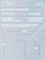 Magic Electric Umbrella 108 см | Автоматический зонт с электроприводом UPF50+ Фиолетовый цветочный 104 — изображение 4