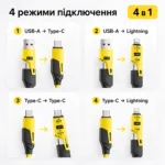 Универсальный кабель 65W+PD   TYPE-C. Lighting , USB/  4-in-1 с поддержкой CarPlay/CarLife — изображение 7