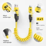 Универсальный кабель 65W+PD   TYPE-C. Lighting , USB/  4-in-1 с поддержкой CarPlay/CarLife — изображение 2