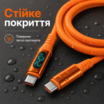 Type C кабель быстрая зарядка 100- 240W + дисплей + PD, для всех устройств. — изображение 7
