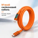 Type C кабель быстрая зарядка 100- 240W + дисплей + PD,  для всех  устройств. — изображение 9