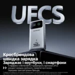 Power Bank MOVESPEED M25Pro 145W 25000mAh UFCS  (Space Silver) — изображение 3
