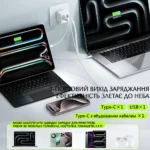 TOBRBE 80W GaN Зарядное устройство с выдвижным кабелем 80 см, 3 порта A+2C, быстрая зарядка для ноутбука и смартфона — изображение 3