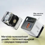 TOBRBE 80W GaN Зарядное устройство с выдвижным кабелем 80 см, 3 порта A+2C, быстрая зарядка для ноутбука и смартфона