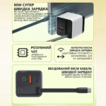 TOBRBE 80W GaN Зарядное устройство с выдвижным кабелем 80 см, 3 порта A+2C, быстрая зарядка для ноутбука и смартфона — изображение 6