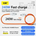 Магнитный кабель быстрой зарядки 240W USB Type-C / USB-C для iPhone, Samsung, Huawei, ноутбуков и планшетов синий — изображение 6