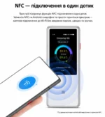 Мощный портативный 5G Wi-Fi 7 роутер ZTE U60 Pro 10000 мАч | Мобильный модем Nano SIM | До 64 устройств — изображение 4