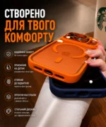 Чехол для iPhone 16/17/ Pro/Max оранжевый с защитой камеры, MagSafe и подставкой — изображение 4