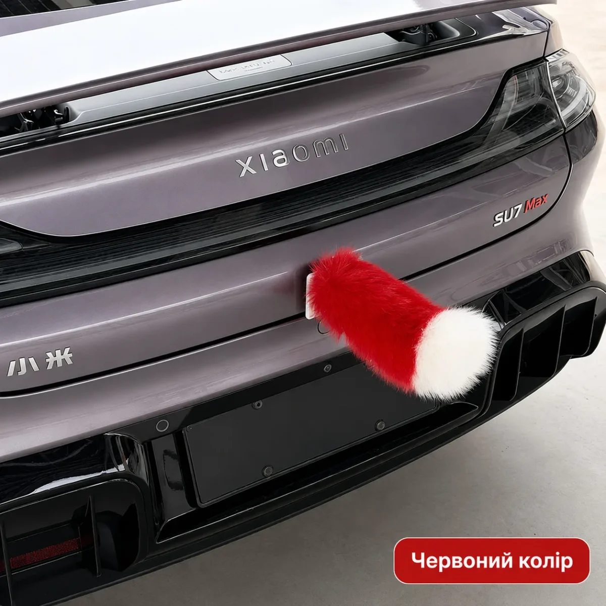 Интерактивный пушистый хвост на авто / мото / скутер с пультом ДУ и USB зарядкой — изображение 7