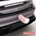Интерактивный пушистый хвост на авто / мото / скутер с пультом ДУ и USB зарядкой — изображение 8