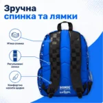 Школьный рюкзак Sonic Smiggle 42×30×15 см  | Детский рюкзак Соник с мягкими лямками и водоотталкивающей тканью — изображение 3