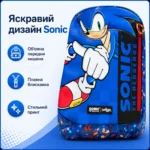 Школьный рюкзак Sonic Smiggle 42×30×15 см  | Детский рюкзак Соник с мягкими лямками и водоотталкивающей тканью — изображение 5