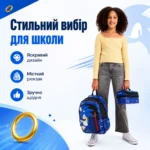 Школьный рюкзак Sonic Smiggle 42×30×15 см  | Детский рюкзак Соник с мягкими лямками и водоотталкивающей тканью — изображение 7