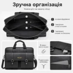 Деловая сумка для ноутбука WEIXIER 15.6″ черная | Мужской бизнес-портфель из PU кожи с плечевым ремнем — изображение 11
