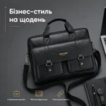 Деловая сумка для ноутбука WEIXIER 15.6″ черная | Мужской бизнес-портфель из PU кожи с плечевым ремнем — изображение 8