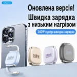 Магнитный кабель 240W Aifiamm Type-C — Type-C | Выдвижной зарядный кабель для iPhone 15/16, Android, планшета и ноутбука — изображение 2