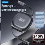 Магнитный кабель 240W Aifiamm Type-C — Type-C | Выдвижной зарядный кабель для iPhone 15/16, Android, планшета и ноутбука — изображение 8