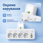 Розетка-адаптер с ночником 2500W на 4 розетки, 2 USB и Type-C, с отдельными кнопками включения — изображение 3