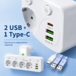 Розетка-адаптер с ночником 2500W на 4 розетки, 2 USB и Type-C, с отдельными кнопками включения — изображение 4